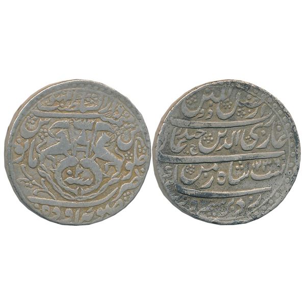 Princely States : Awadh