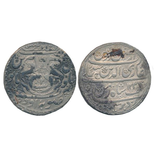 Princely States : Awadh