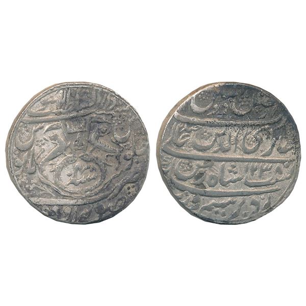 Princely States : Awadh