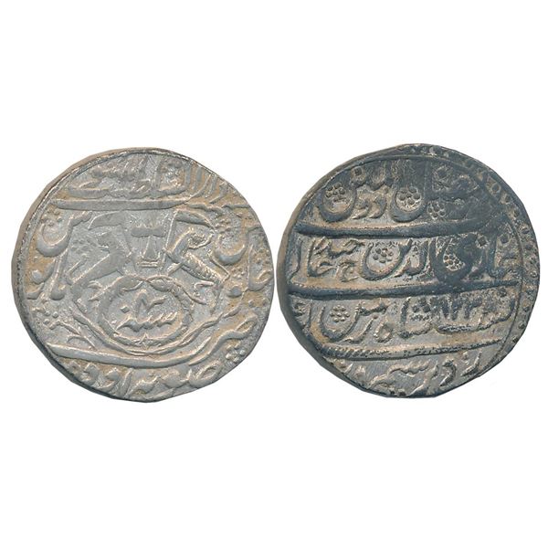 Princely States : Awadh