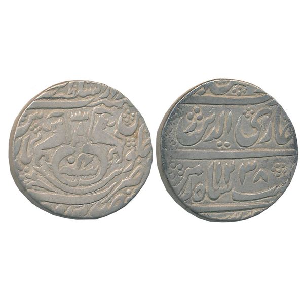 Princely States : Awadh