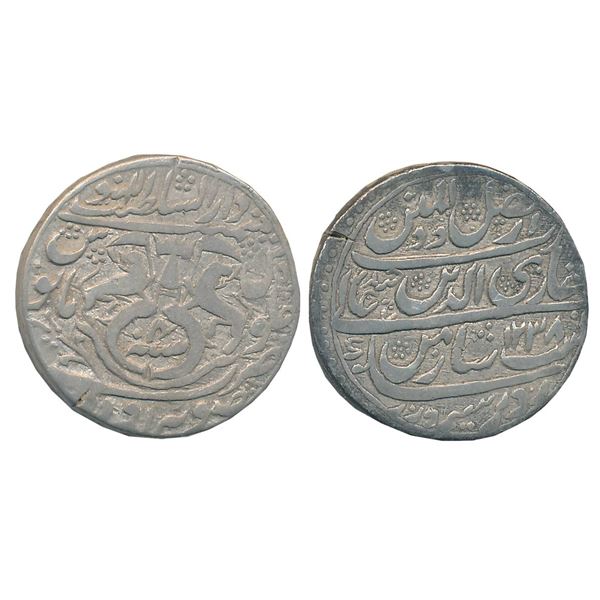 Princely States : Awadh