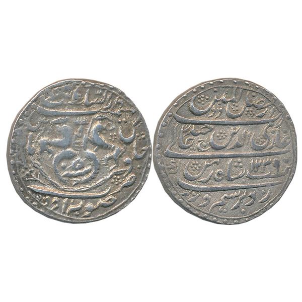 Princely States : Awadh