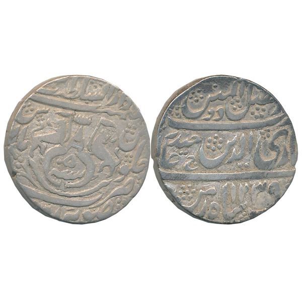 Princely States : Awadh