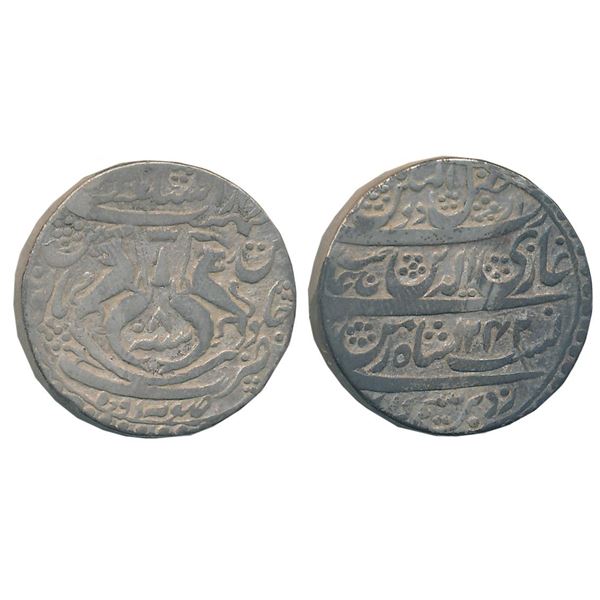 Princely States : Awadh