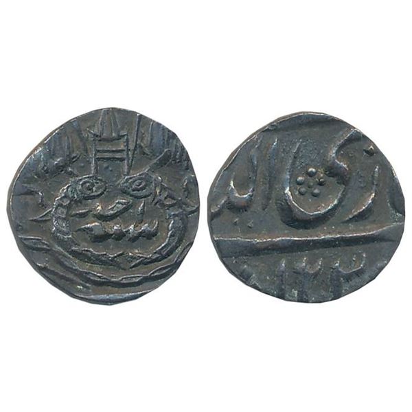 Princely States : Awadh