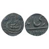 Image 1 : Princely States : Awadh