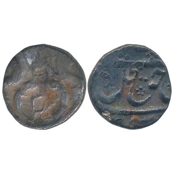 Princely States : Awadh