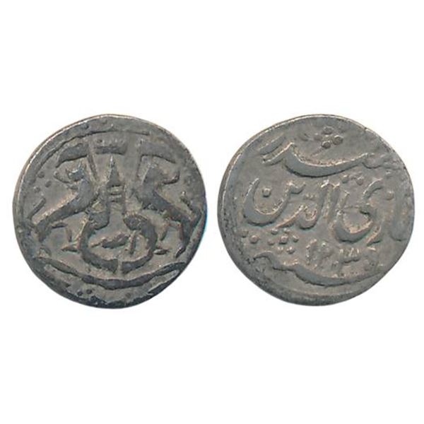 Princely States : Awadh