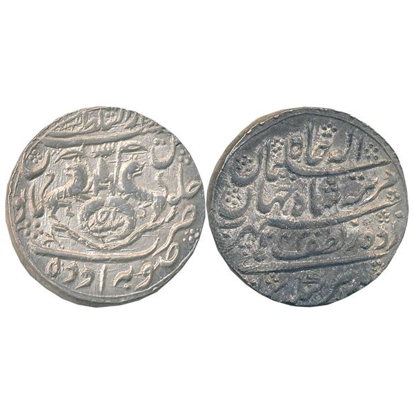 Princely States : Awadh