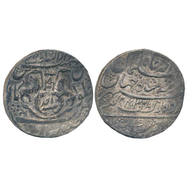 Princely States : Awadh