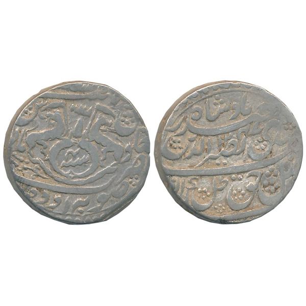 Princely States : Awadh