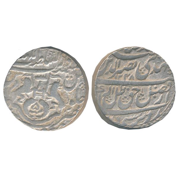 Princely States : Awadh