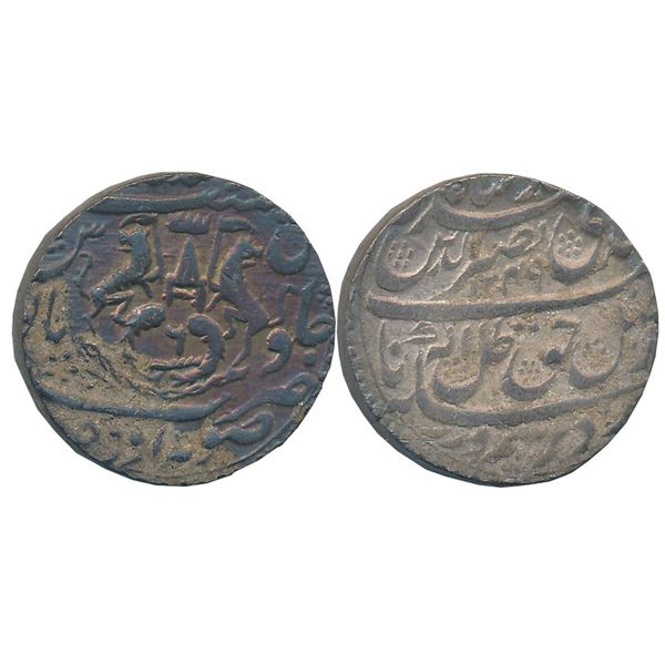 Princely States : Awadh