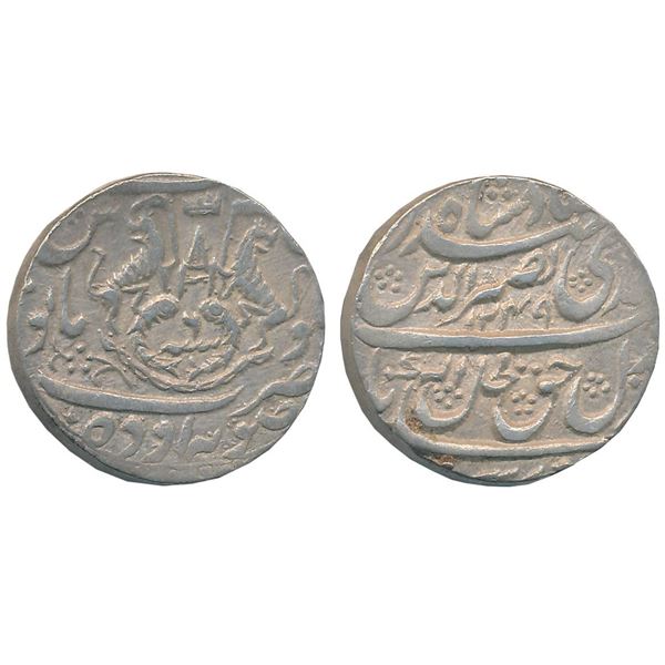 Princely States : Awadh