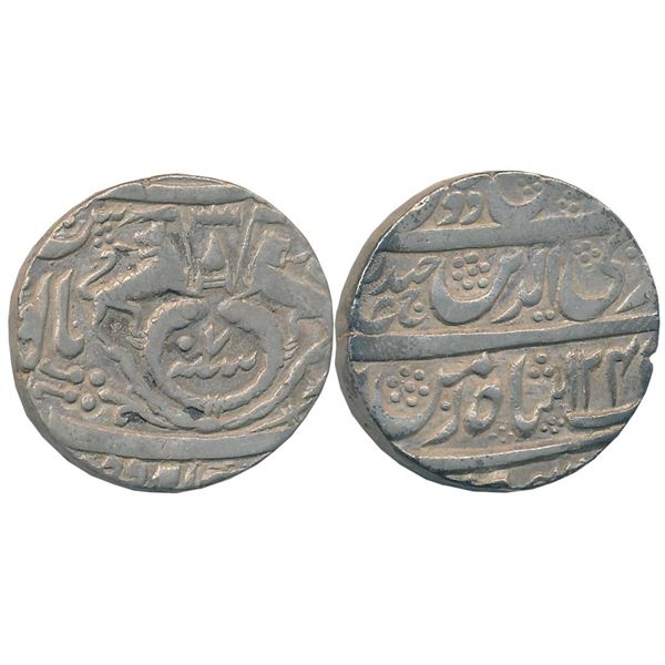 Princely States : Awadh