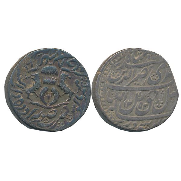 Princely States : Awadh