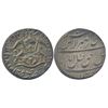 Image 1 : Princely States : Awadh