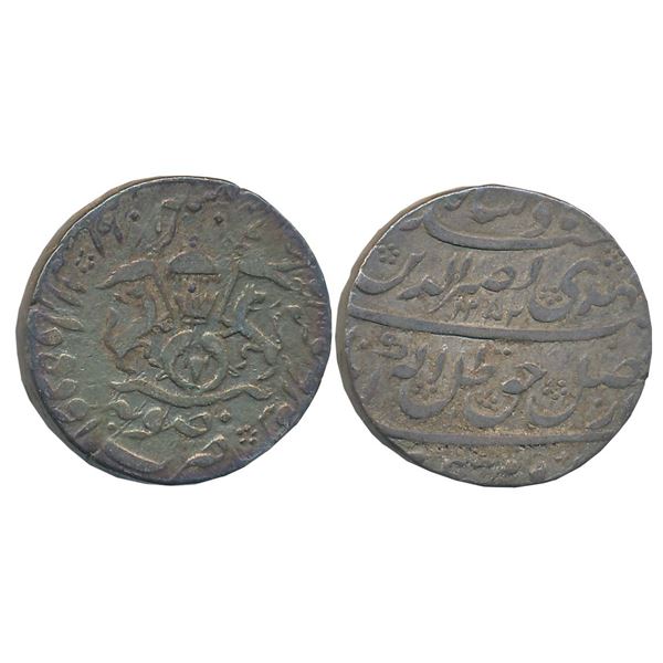 Princely States : Awadh