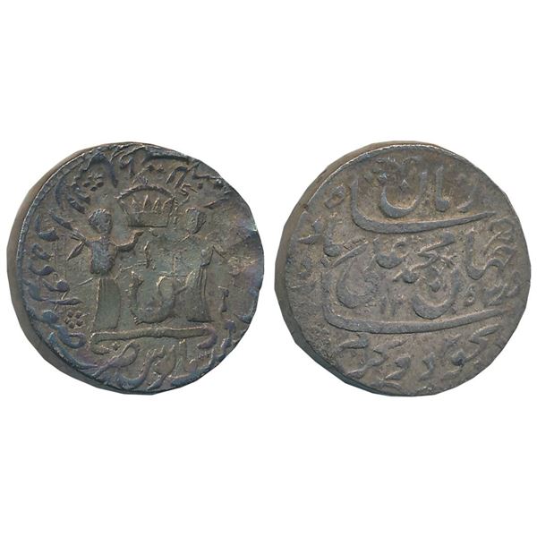 Princely States : Awadh