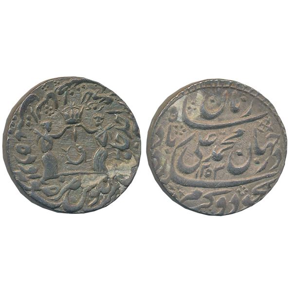 Princely States : Awadh