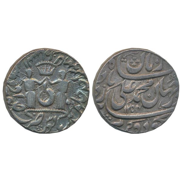 Princely States : Awadh