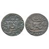 Image 1 : Princely States : Awadh