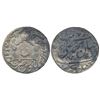 Image 1 : Princely States : Awadh
