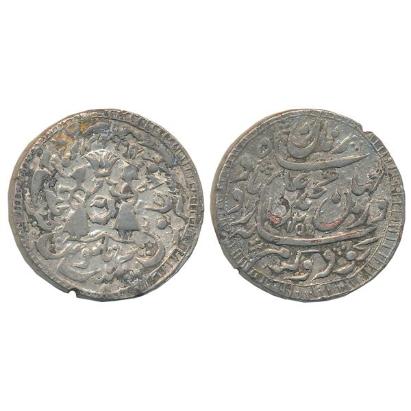 Princely States : Awadh