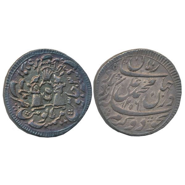Princely States : Awadh