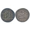 Image 1 : Princely States : Awadh