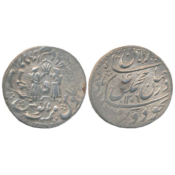 Princely States : Awadh