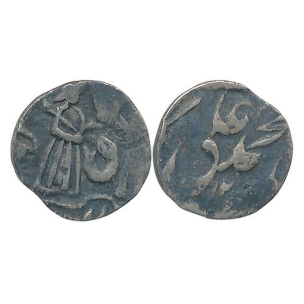 Princely States : Awadh