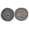 Image 1 : Princely States : Awadh