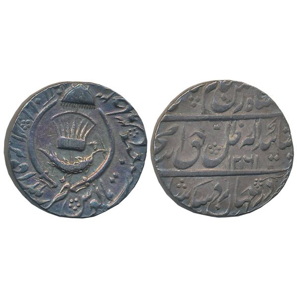 Princely States : Awadh