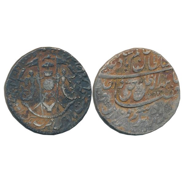 Princely States : Awadh