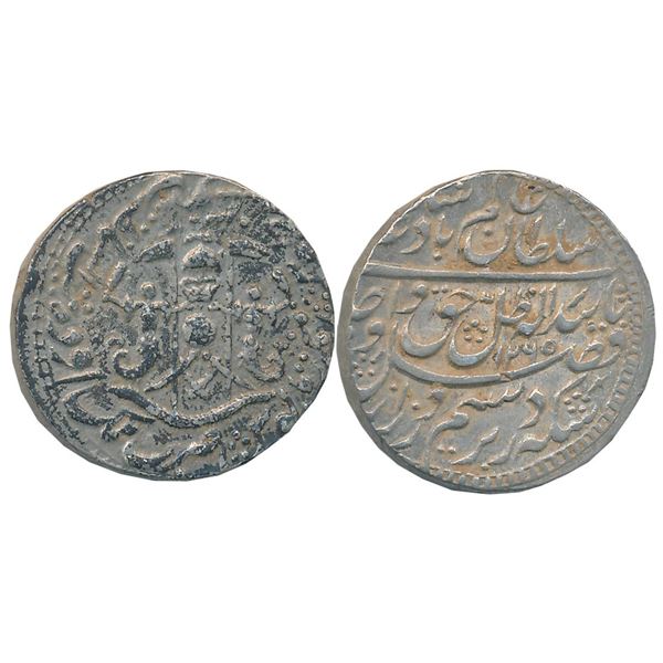 Princely States : Awadh