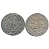 Image 1 : Princely States : Awadh