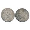 Image 1 : Princely States : Awadh
