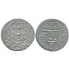 Image 1 : Princely States : Awadh