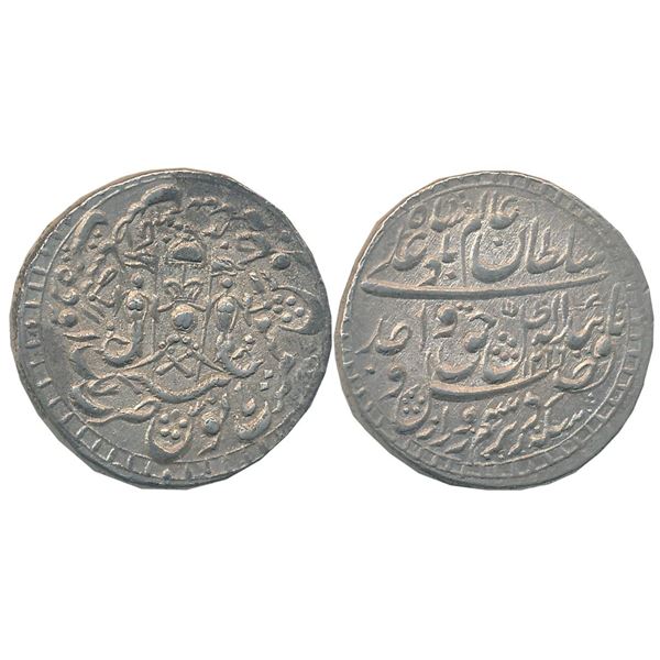 Princely States : Awadh