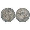 Image 1 : Princely States : Awadh