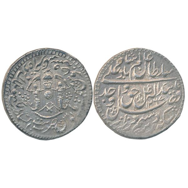 Princely States : Awadh