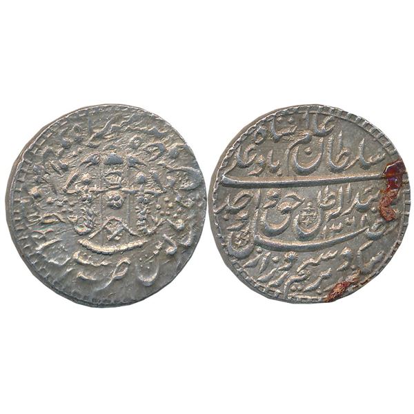 Princely States : Awadh