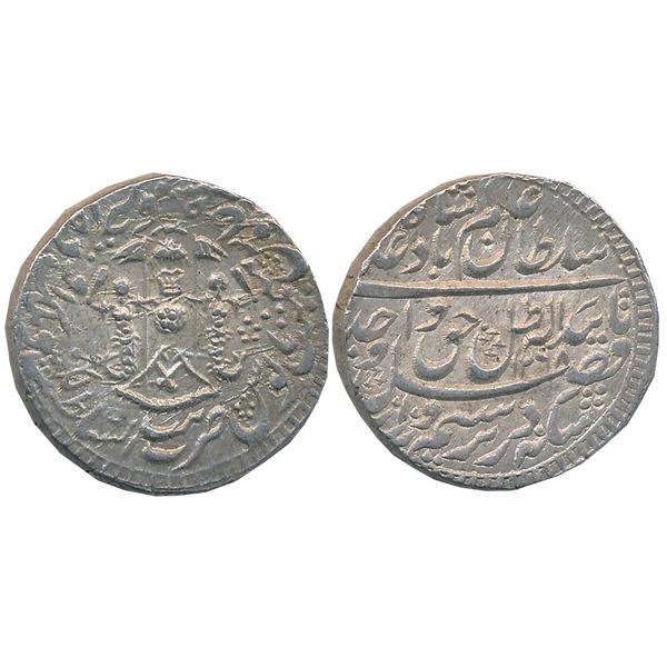 Princely States : Awadh