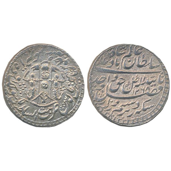 Princely States : Awadh