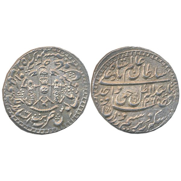 Princely States : Awadh