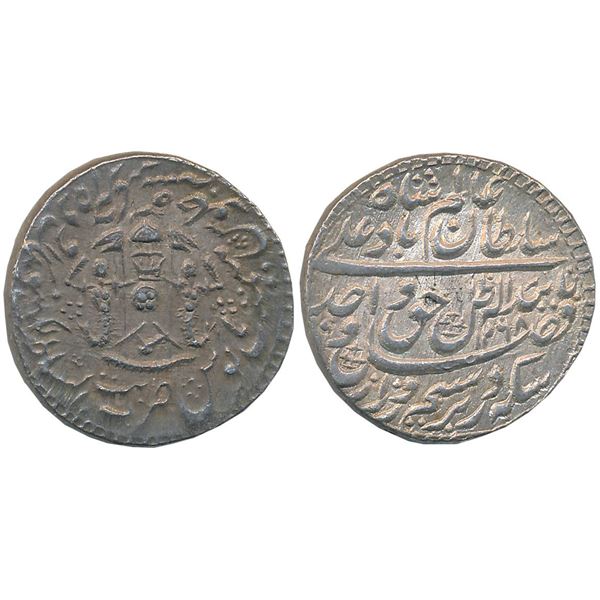 Princely States : Awadh