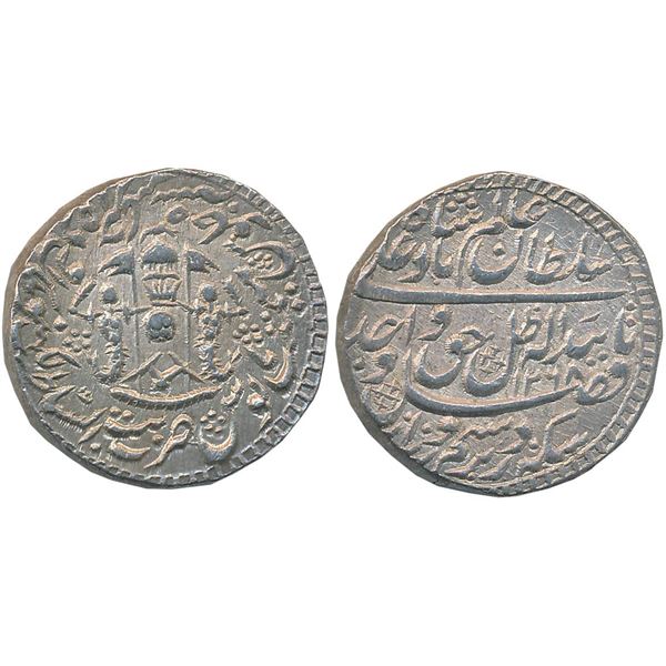 Princely States : Awadh