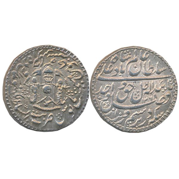 Princely States : Awadh
